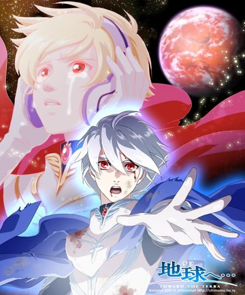 Poster for Terra e... (TV)