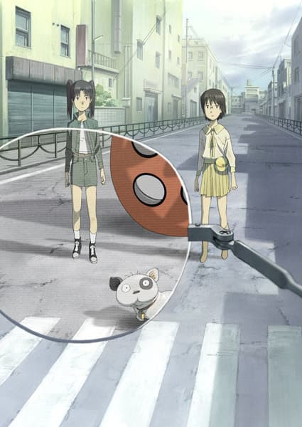 Poster for Den-noh Coil