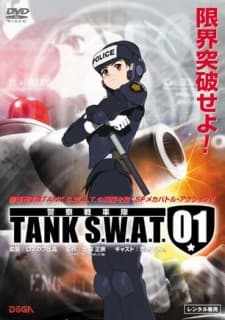 Poster for TANK S.W.A.T. 01