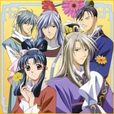 Poster for Saiunkoku Monogatari Recaps