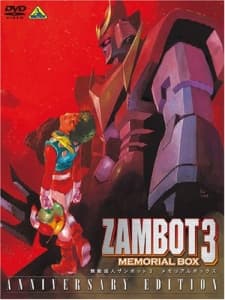 Poster for Invincible Superman Zanbot 3