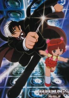 Poster for Black Jack (TV)