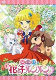 Poster for Flower Angel