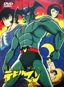 Poster for Devilman