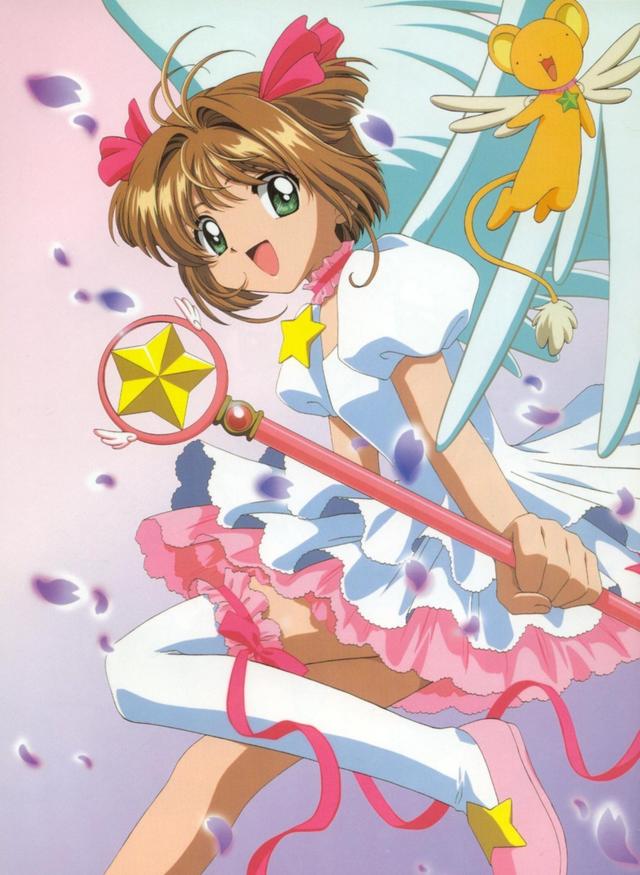 Poster for Cardcaptor Sakura