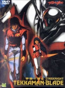 Poster for Tekkaman Blade: Twin Blood