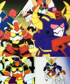 Poster for Mobile Suit SD Gundam Mk III