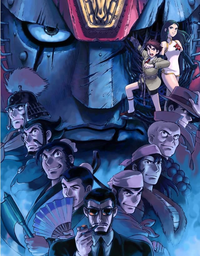 Poster for Giant Robo the Animation: The Day the Earth Stood Still