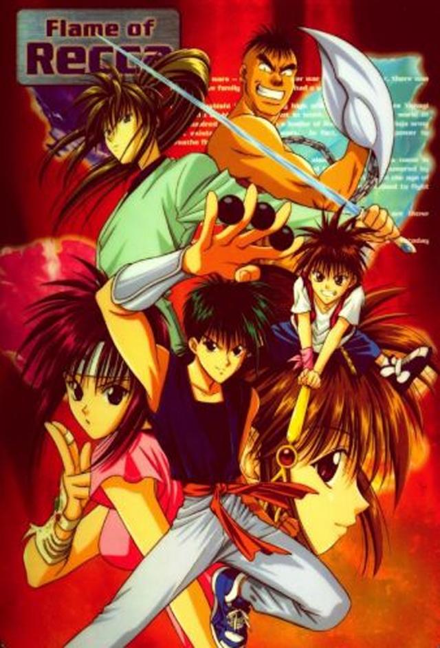 Poster for Flame of Recca
