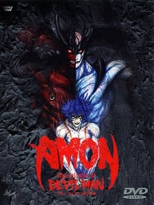Poster for Amon: Devilman Mokushiroku
