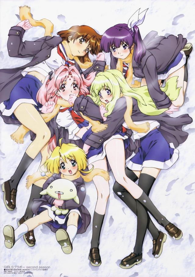 Poster for Girls Bravo