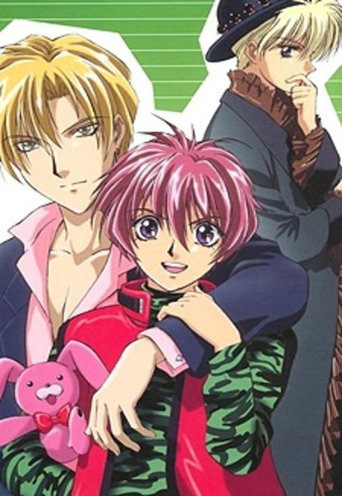 Poster for Gravitation