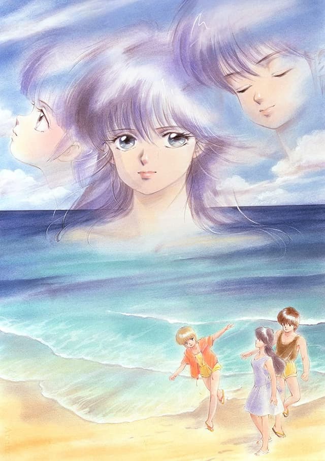 Poster for Kimagure Orange☆Road: Ano Hi ni Kaeritai