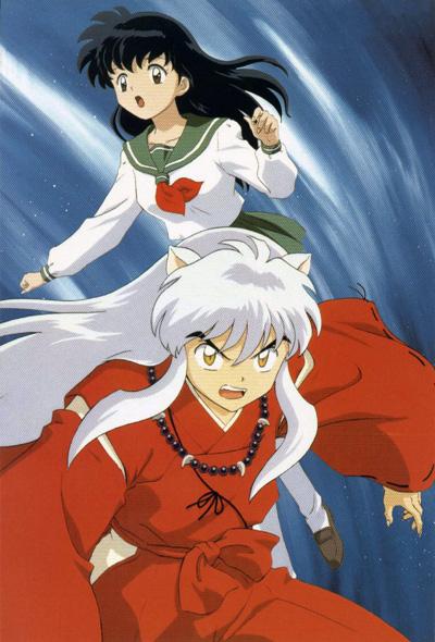 Poster for InuYasha