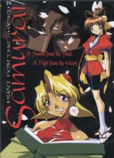 Poster for Samurai: Hunt for the Sword