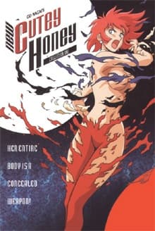 Poster for Shin Cutey Honey