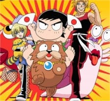 Poster for Papuwa