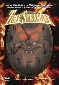 Poster for Time Stranger