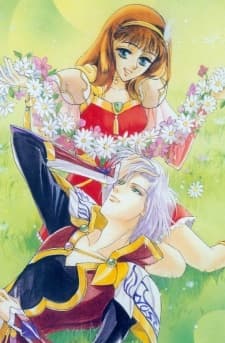 Poster for Angelique: Shiroi Tsubasa no Memoire