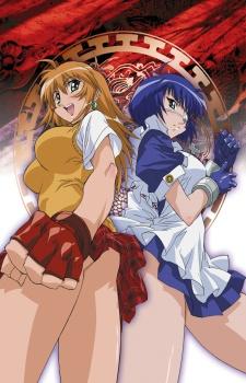 Poster for Ikki Tousen
