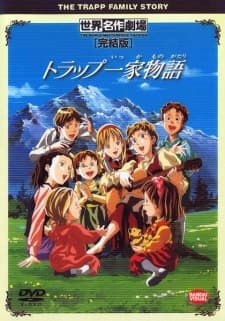 Poster for The Trapp Family Story