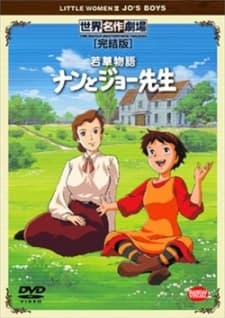 Poster for Little Women II: Jo's Boys