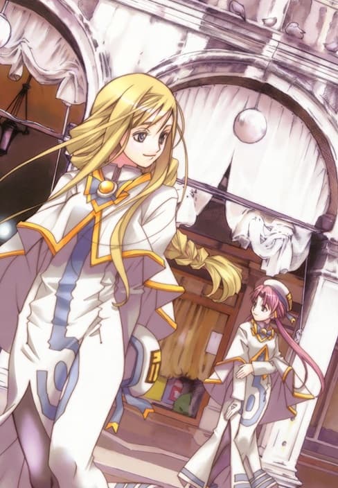 Poster for Aria The OVA: Arietta