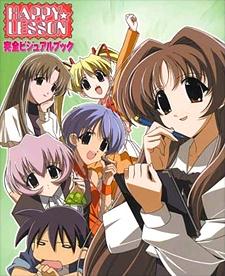 Poster for Happy☆Lesson