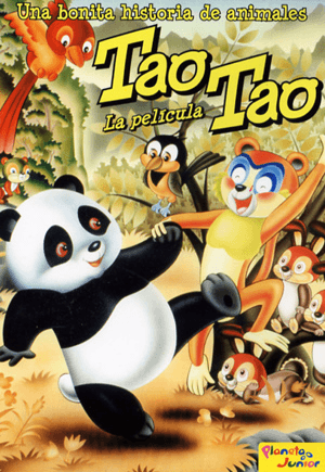Poster for TaoTao Ehonkan Sekai Doubutsu Banashi