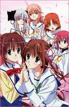 Poster for D.C.II: Da Capo II