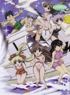 Poster for Happy☆Lesson: Advance