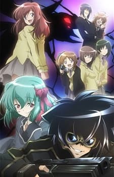 Poster for Mushi-Uta