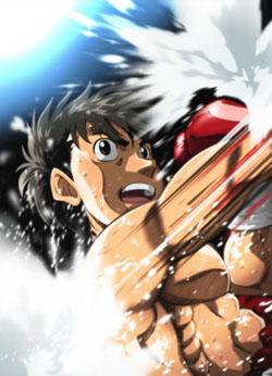 Poster for Fighting Spirit