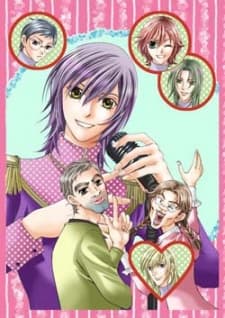 Poster for Gensei Shugoshin P-hyoro Ikka