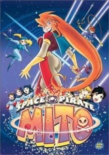 Poster for Space Pirate Mito