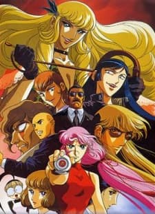 Poster for Delinquent Detective