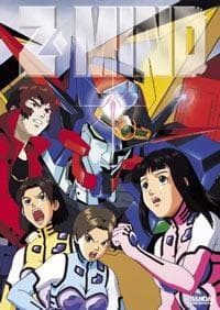 Poster for Shishunki Bishoujo Gattai Robo Z-Mind