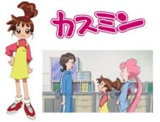 Poster for Kasumin 3rd Season
