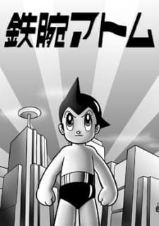 Poster for Astro Boy