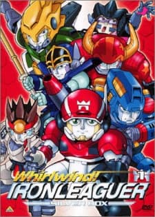 Poster for Shippuu! Iron Leaguer