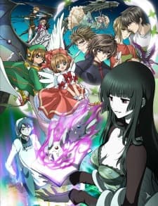 Poster for CLAMP in Wonderland 2