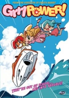 Poster for Grrl Power!