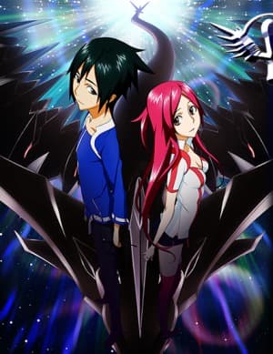 Poster for Dragonaut - The Resonance