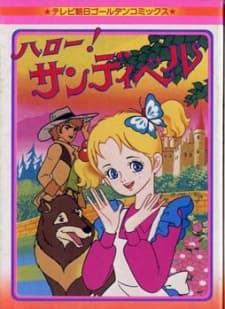 Poster for Hello! Sandybell