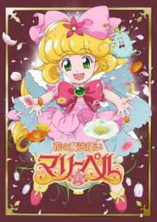 Poster for Hana no Mahoutsukai Mary Bell