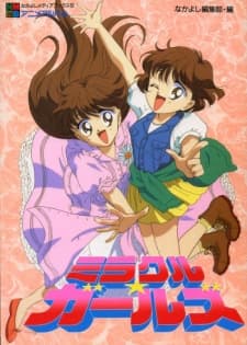 Poster for Miracle☆Girls