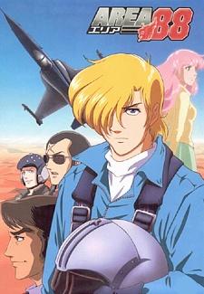 Poster for Area 88 (TV)