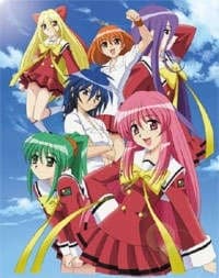 Poster for Love Love 7 DVD Specials