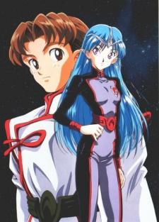 Poster for Crest of the Stars
