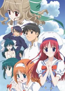 Poster for D.C.S.S. ~Da Capo Second Season~